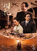 亚欧成人毛片一区二区三区四区